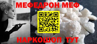 ALPHA PVP Нягань