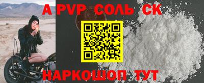 индика Обнинск