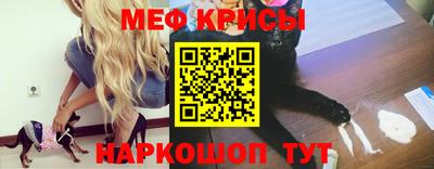 индика Обнинск