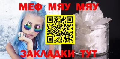 индика Обнинск