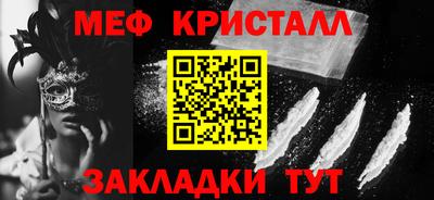 индика Обнинск