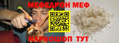 ALPHA PVP Нягань