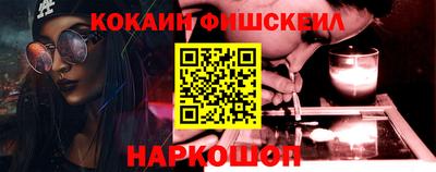 стаф Обь