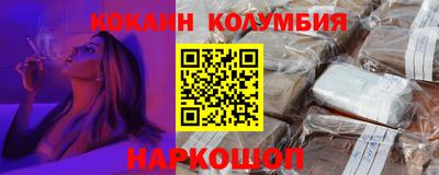 индика Обнинск
