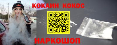 ALPHA PVP Нягань