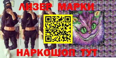 ALPHA PVP Нягань