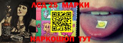 ALPHA PVP Нягань