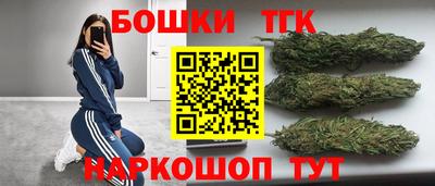 ALPHA PVP Нягань