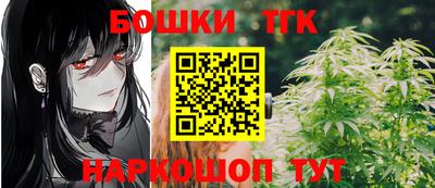 ALPHA PVP Нягань
