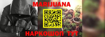 ALPHA PVP Нягань