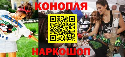 стаф Обь
