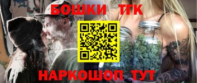 стаф Обь