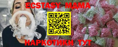 ALPHA PVP Нягань
