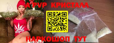 стаф Обь