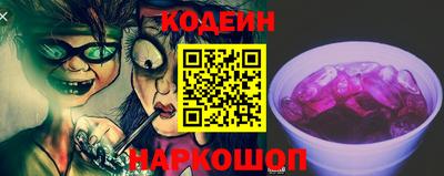 стаф Обь