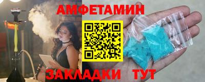 стаф Обь