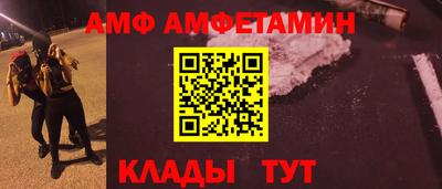 индика Обнинск