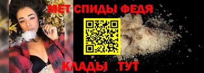 ALPHA PVP Нягань
