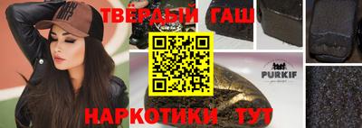 стаф Обь