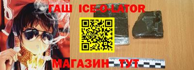 ALPHA PVP Нягань