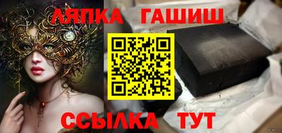 индика Обнинск