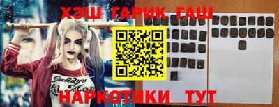 ALPHA PVP Нягань