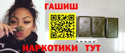 стаф Обь