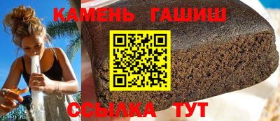 стаф Обь