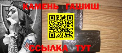 индика Обнинск