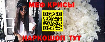 ALPHA PVP Нягань