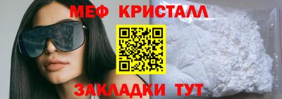 индика Обнинск