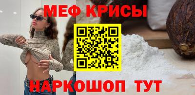 ALPHA PVP Нягань