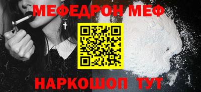 индика Обнинск