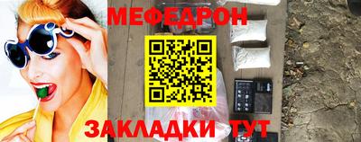 ALPHA PVP Нягань