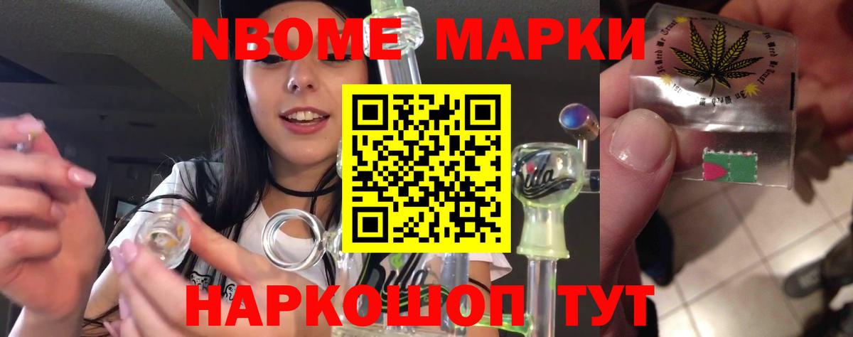 Лсд 25 экстази ecstasy  LSD-25 экстази ecstasy  Подольск  Вход с VPN 